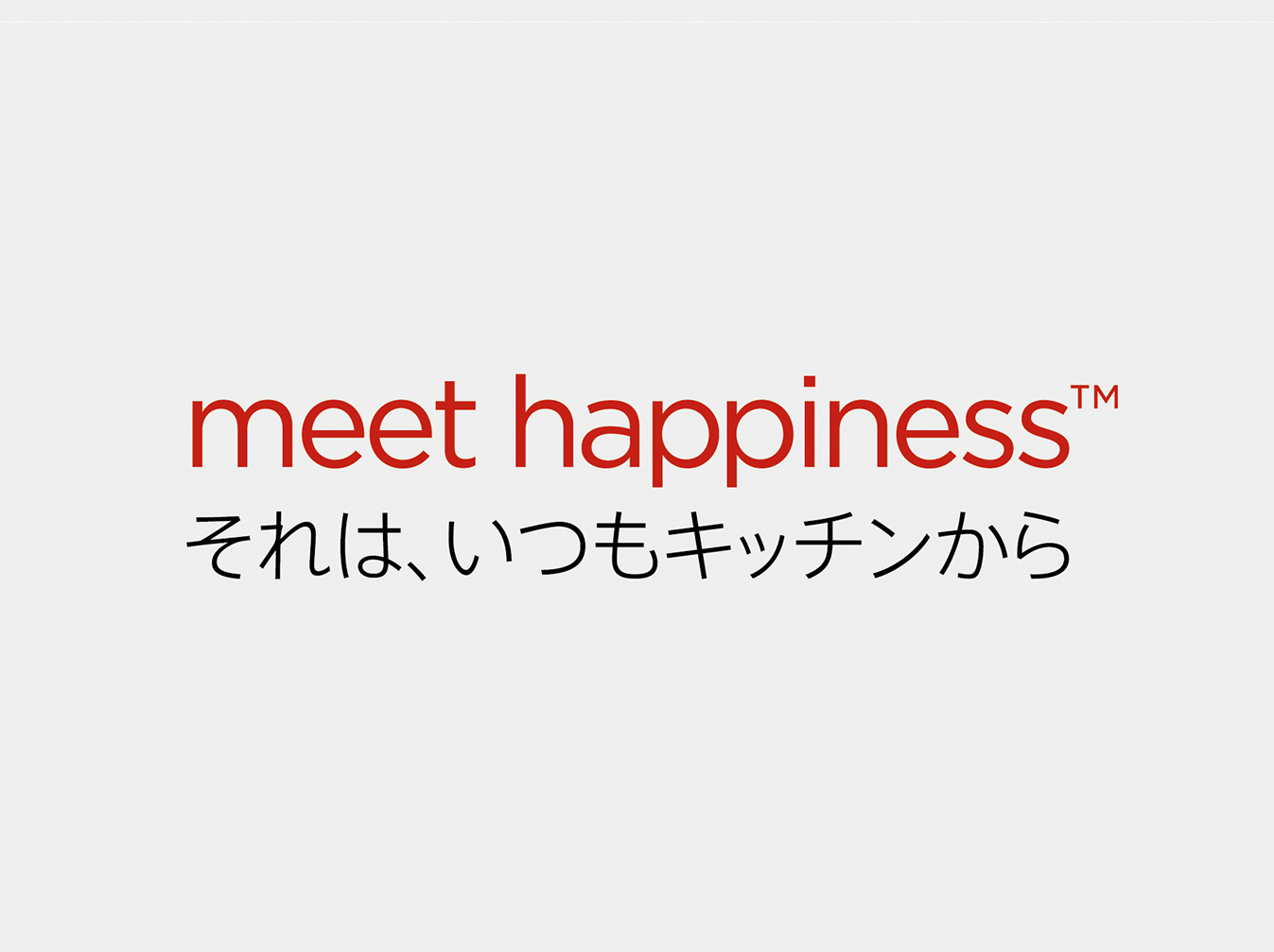 Sunwave 株式会社リスキーブランド