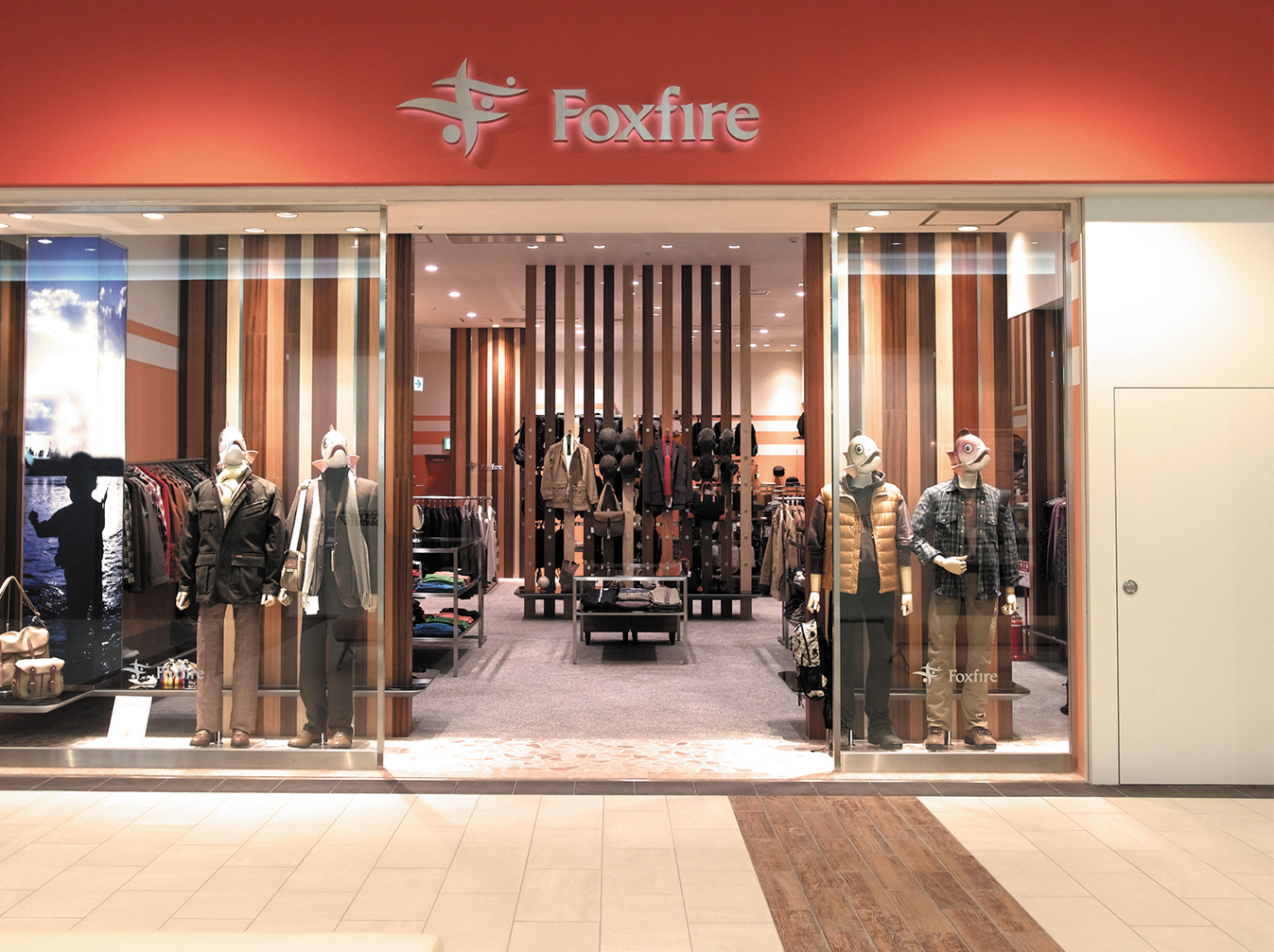 Foxfire