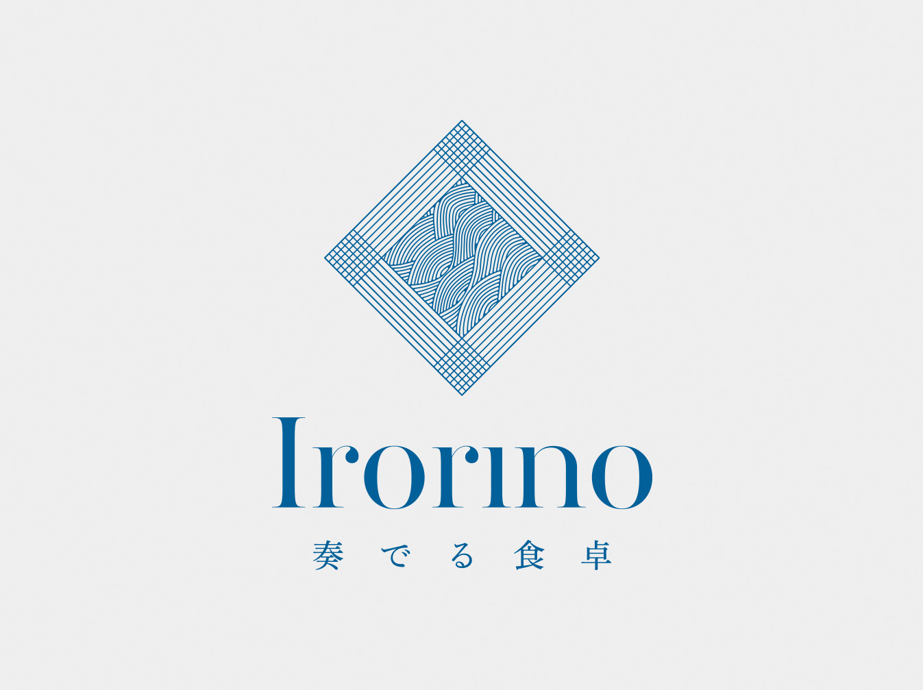 Irorino