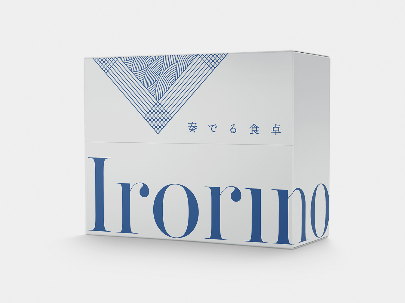 Irorino