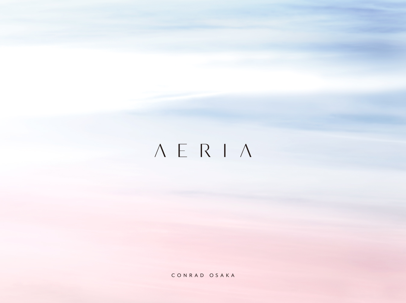 Aeria