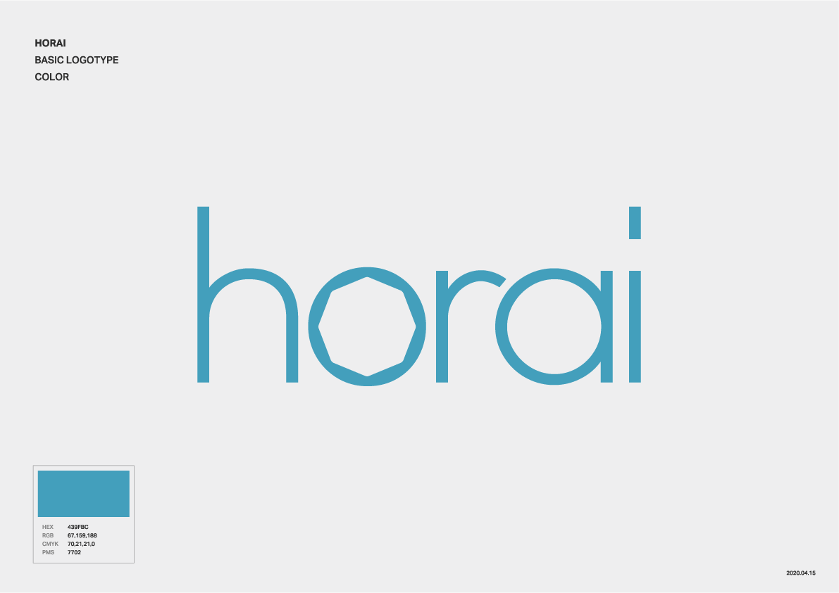 Horaiの新たなロゴ